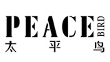 太平鳥(niǎo)